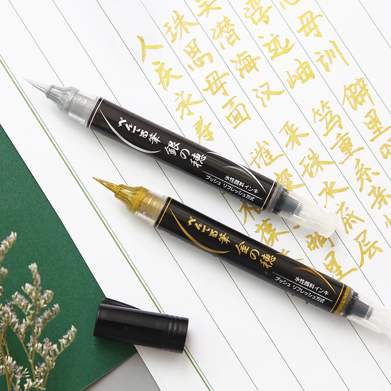 Pentel Pen Sign Pen - Pentel XGFH-X Metal Color Gold Sliver