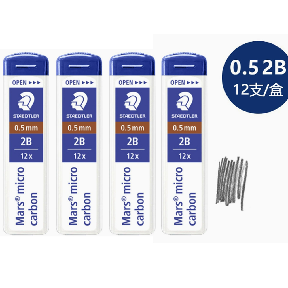 Mechanical Pencil Lead - Pack of 4 - STAEDTLER Mars