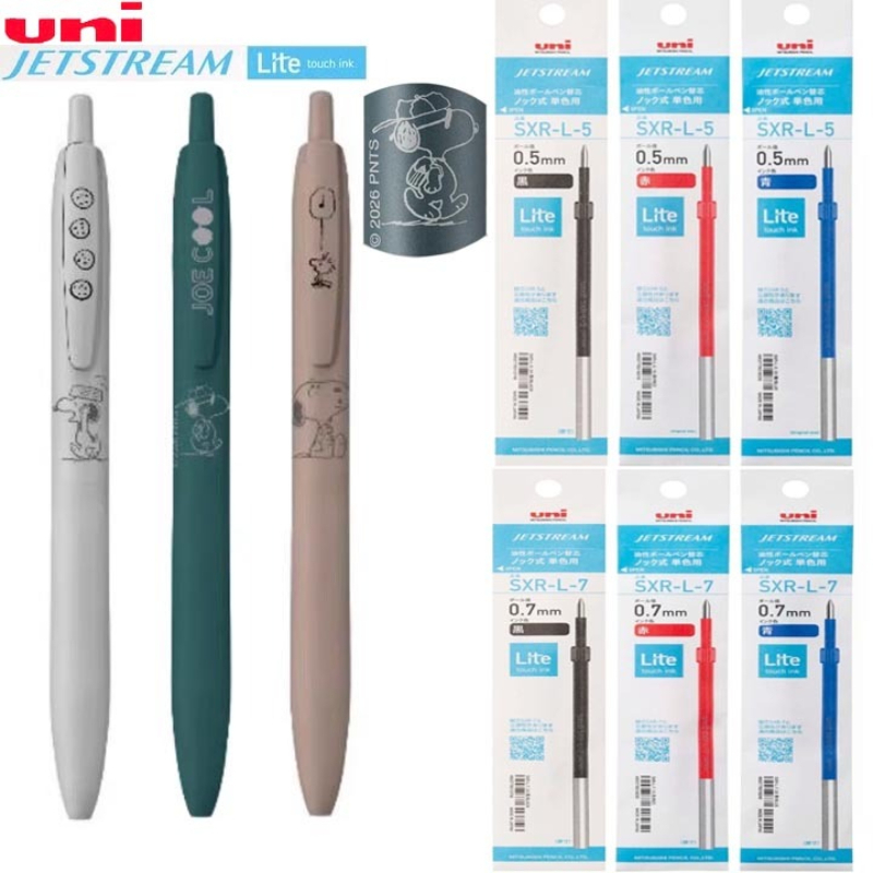 uni Jetstream Lite Snoopy Gel  - đánh giá và giá Pentel Pen Energel