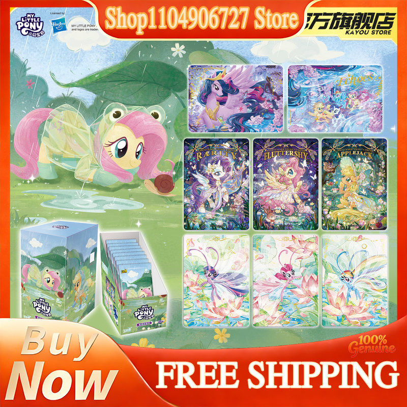 New Arrival Kayou My Little Po - đánh giá và giá Cardstock Paper Pack