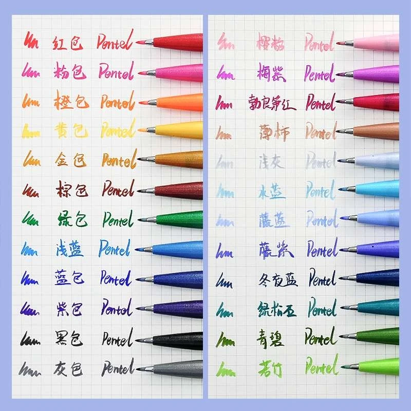 Nhật Bản Pentel Cảm Ứng Bàn Ch - đánh giá và giá Pentel Pen Sign Pen