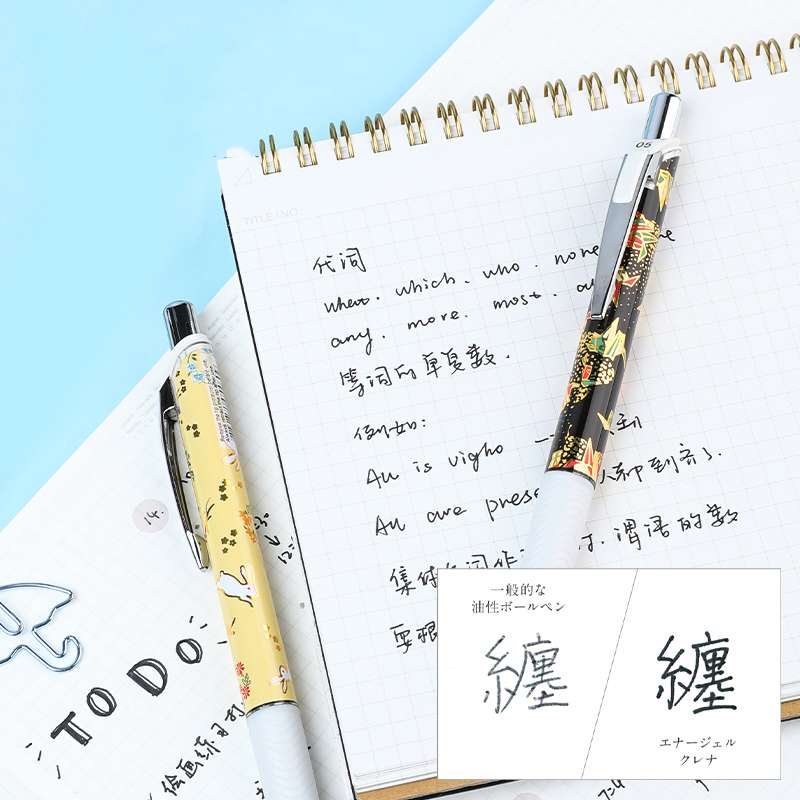 1Pc Nhật Pentel Bln75 Nhanh Kh - đánh giá và giá Pentel Pen Energel