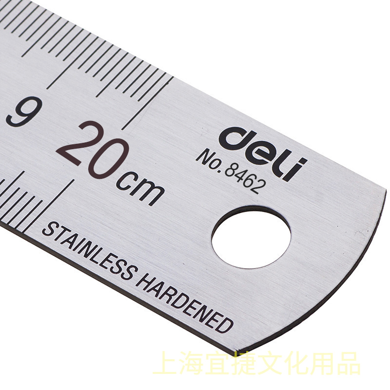 Deli 20cm Stainless Steel Meta - đánh giá và giá Stationery And Office Supply Stores