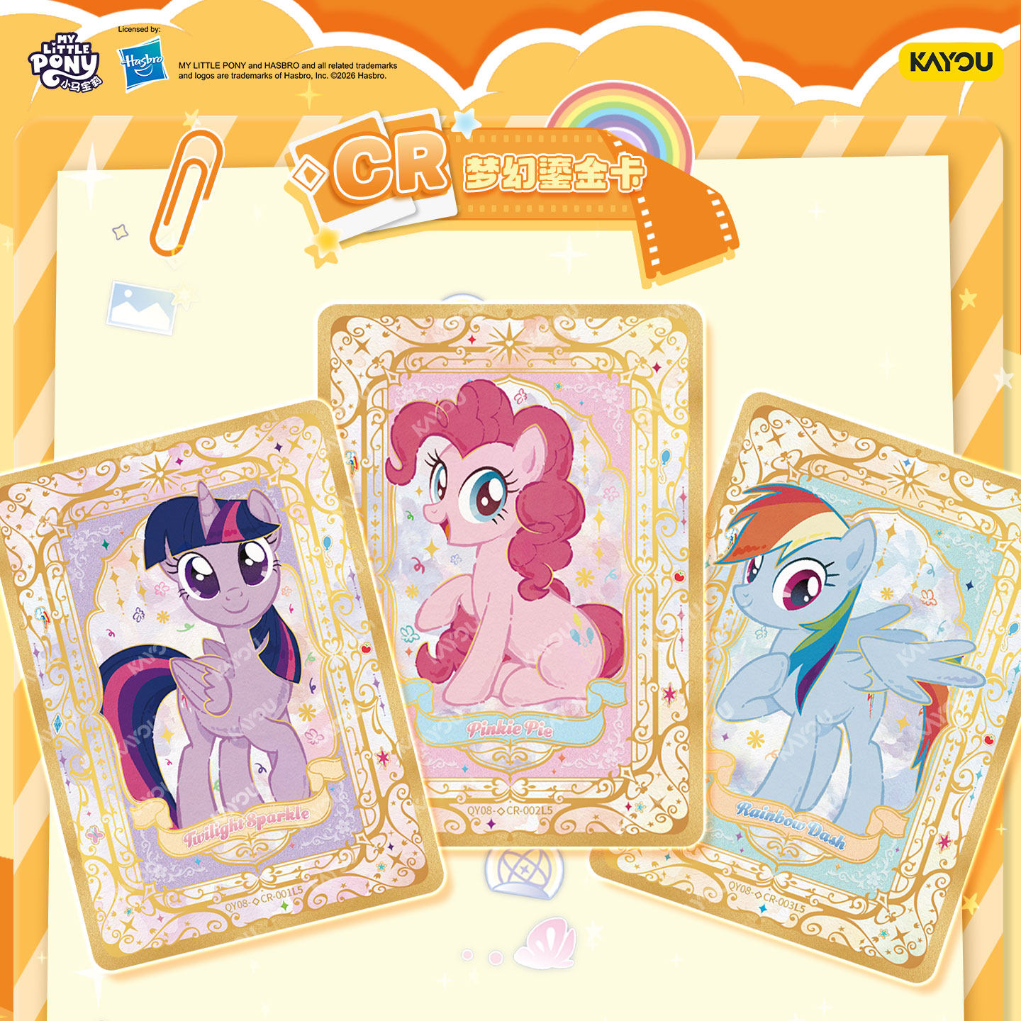 KAYOU My Little Pony Friendshi - đánh giá và giá Cardstock Paper Pack