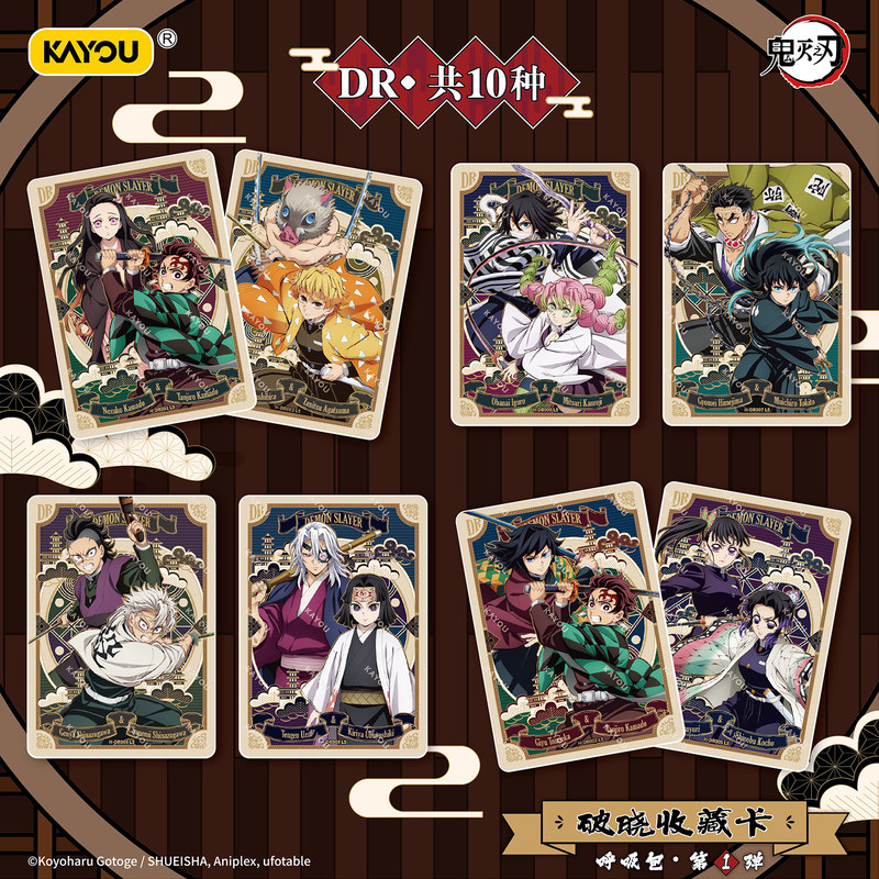 Official Demon Slayer: Kimetsu - đánh giá và giá Cardstock Paper Pack