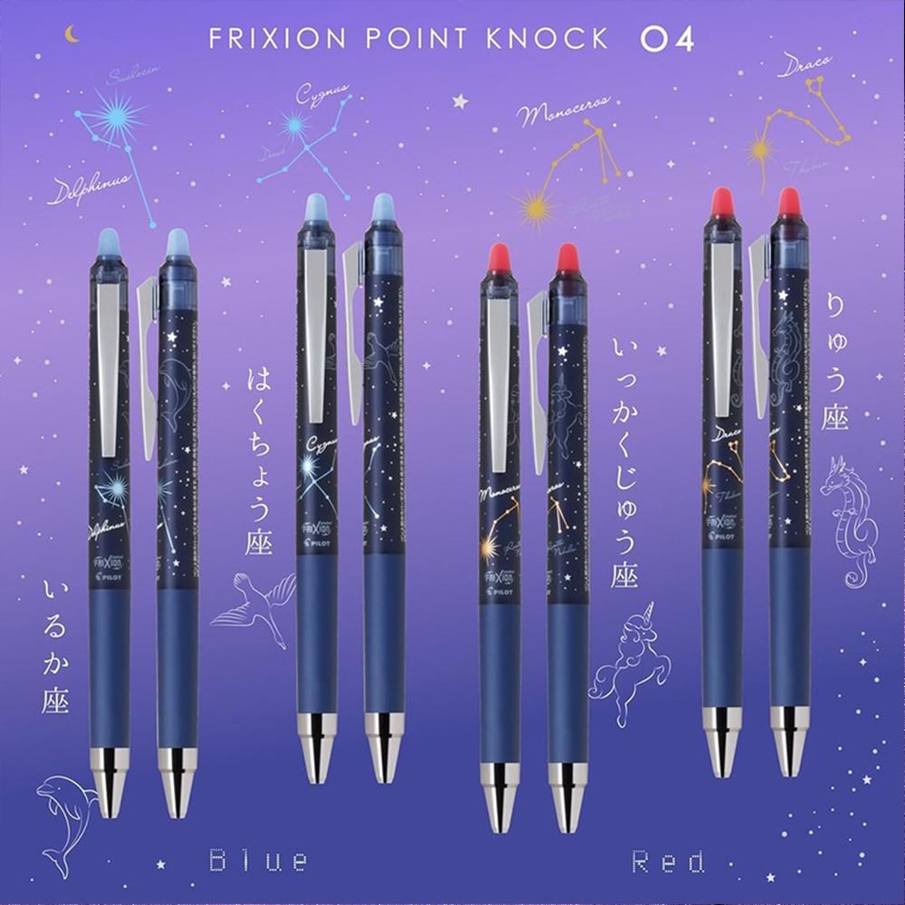 1PC New Japan Pilot FriXion LF - đánh giá và giá Pilot Pen Frixion