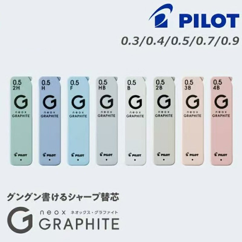 Pilot Neox Graphite Lead Quali - đánh giá và giá Mechanical Pencil Lead