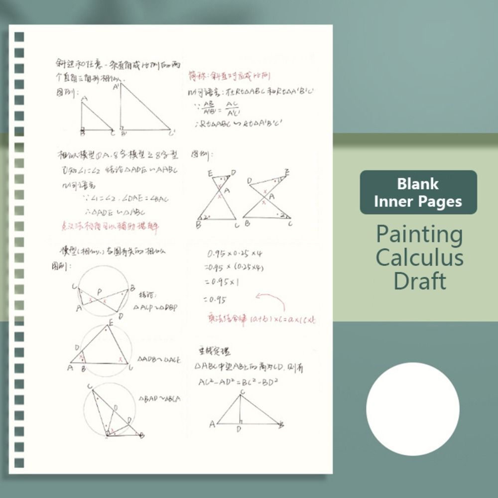 A4/A5/A6/B5 Coil Notebook Grid - đánh giá và giá Graph Paper Pad
