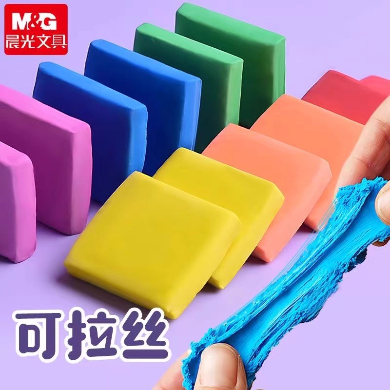 M&G Pencil Eraser Drawing Art  - đánh giá và giá Rubber Eraser Kneaded