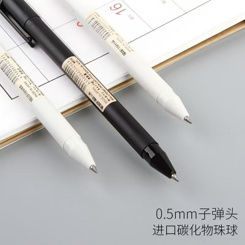 0.5mm Black Bullet Tip Gel Pen - đánh giá và giá Muji Stationery Gel Pen