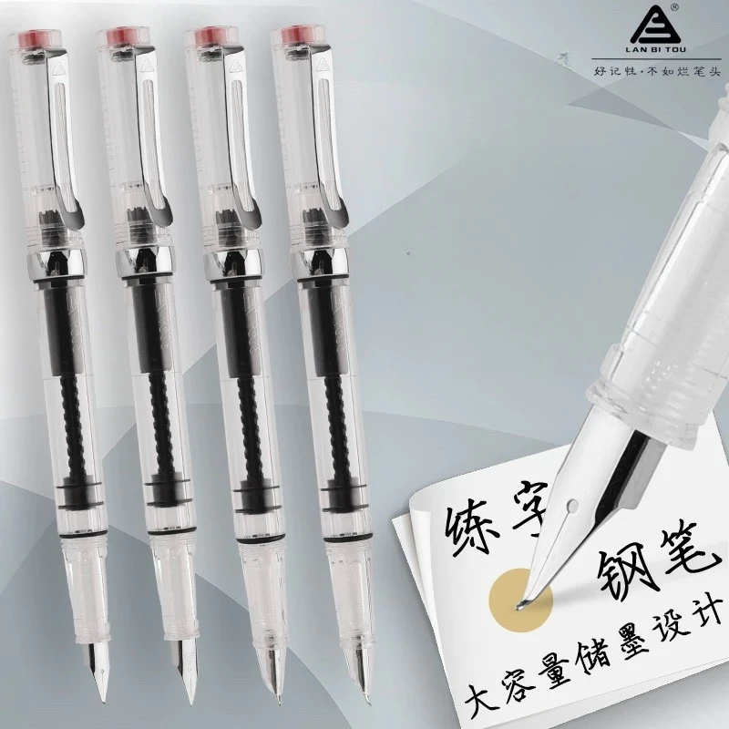 Lanbitou 3059 Piston Fountain  - đánh giá và giá Office Stationery Supply Business