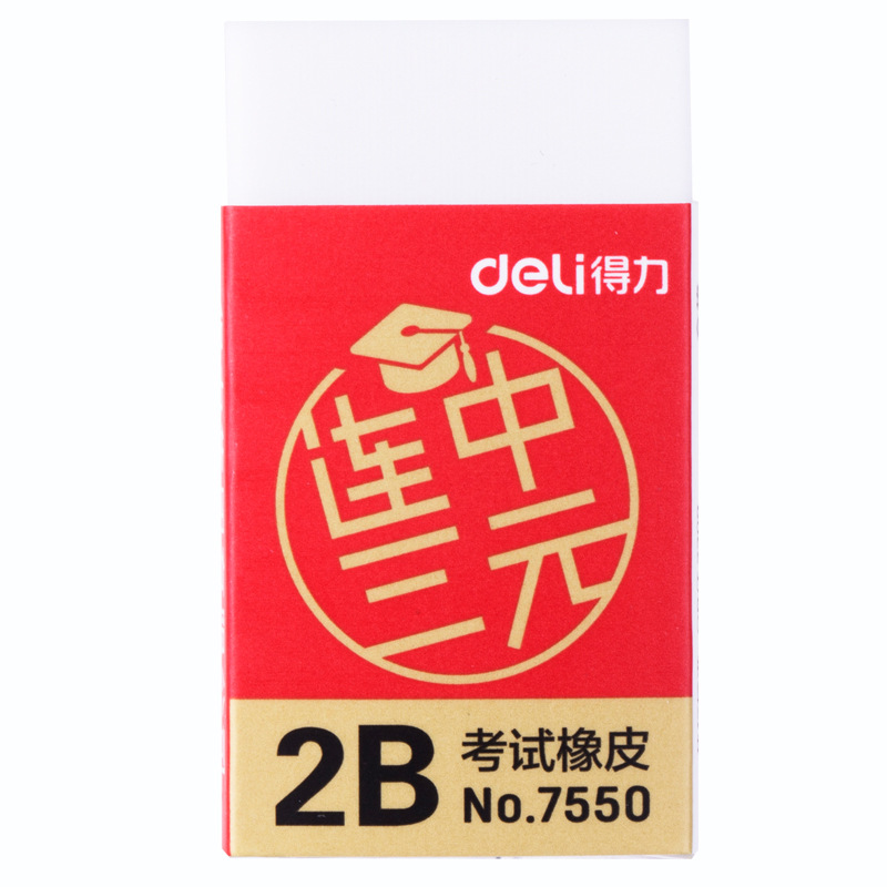 Deli 2B Erasers Artist Sketch  - đánh giá và giá Rubber Eraser Kneaded