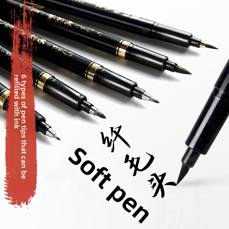 4PCS/SET Calligraphy Art Marke - đánh giá và giá Office Stationery And Supply