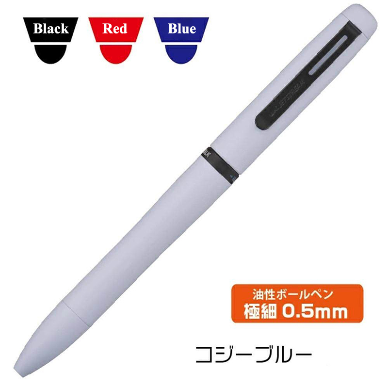 1pc Japan UNI JETSTREAM Prime  - đánh giá và giá Office Stationery Supply Business