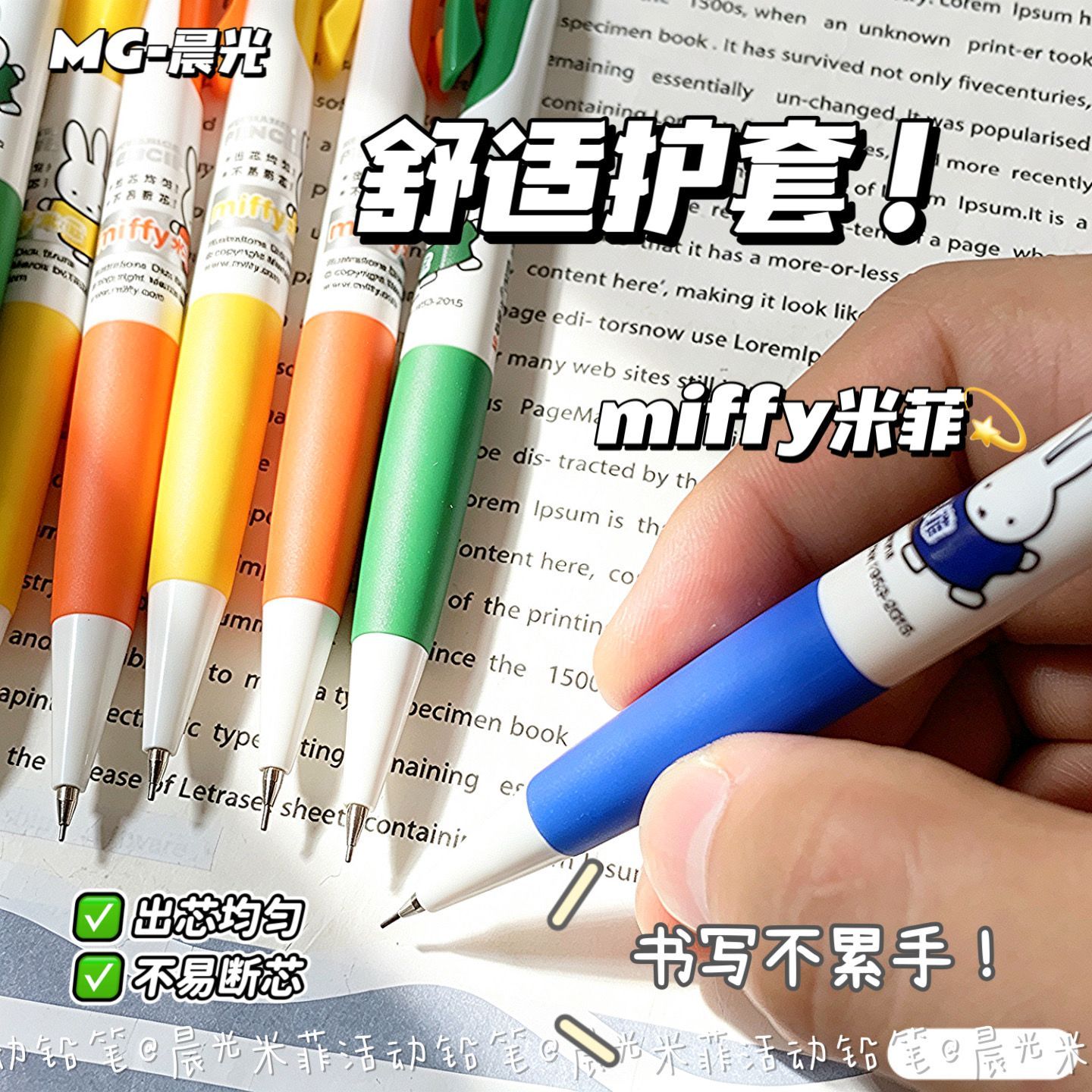 Miffy Mechanical Pencils Cute  - đánh giá và giá Mechanical Pencil Lead