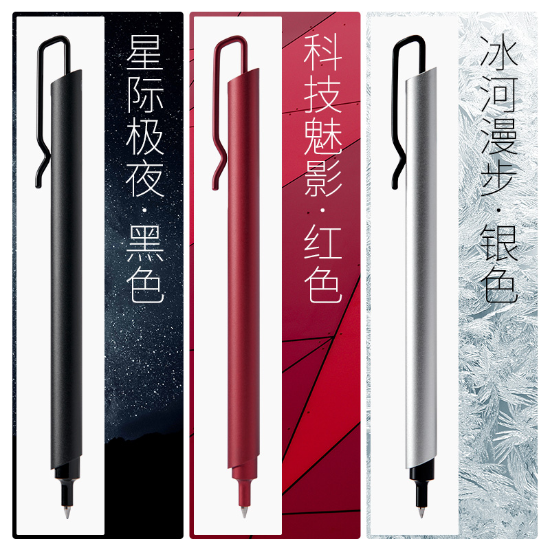Kaco Metal Gel Pen 0.5MM Black - đánh giá và giá Office Stationery Supply Business