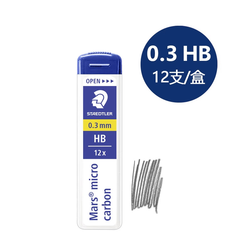 Pack of 4 - STAEDTLER Mars Mic - đánh giá và giá Mechanical Pencil Lead