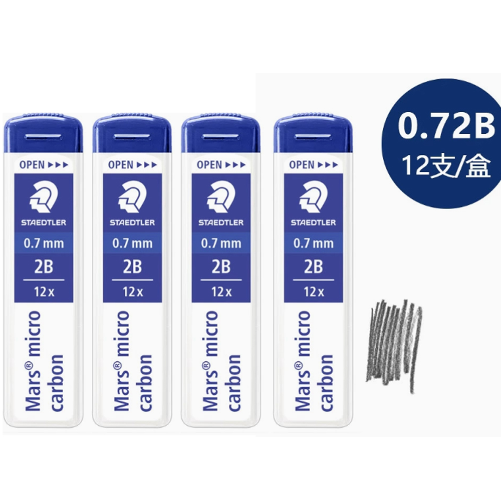 Pack of 4 - STAEDTLER Mars Mic - đánh giá và giá Mechanical Pencil Lead